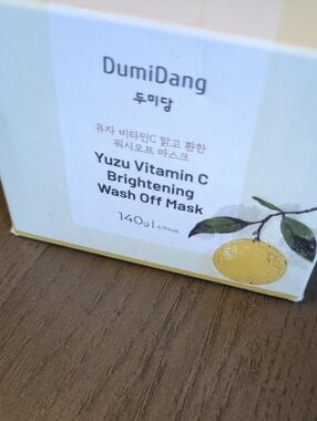 Yuzu Vitamin C Brightening Wash Off Mask - Yellow